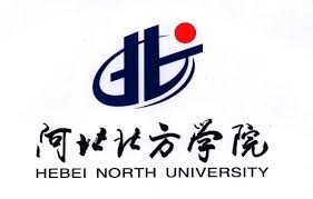 Hebei North University official logo