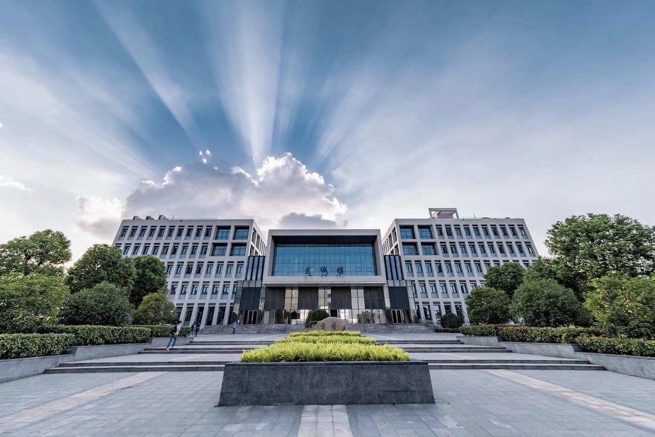 Nanjing Medical University campus, Jiangsu, China