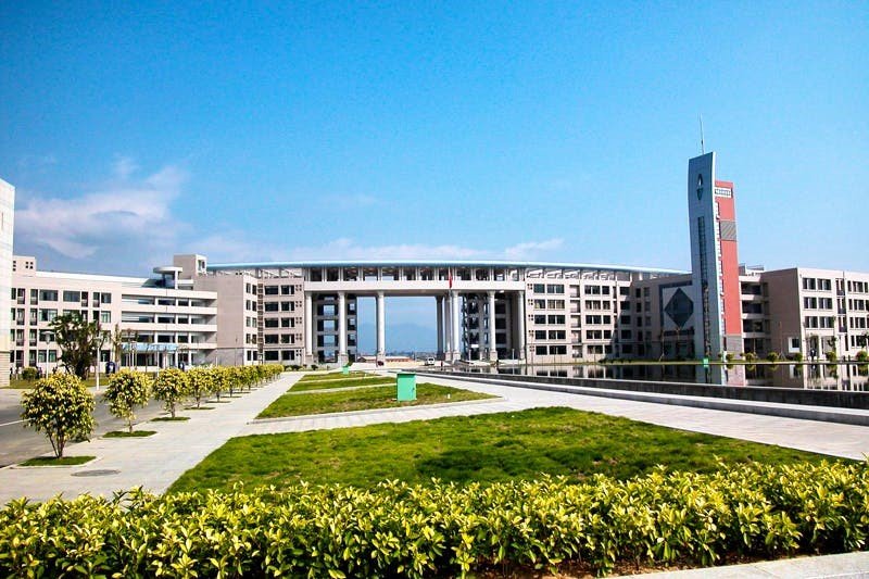 Main building of Fujian Medical University in Fuzhou, China