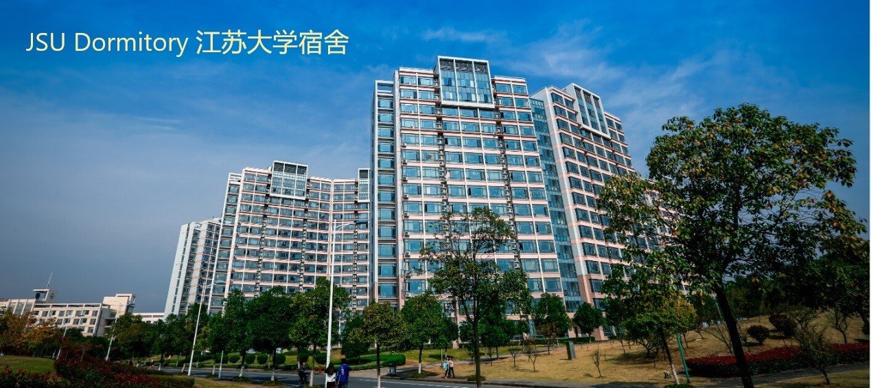 Jiangsu University campus in Zhenjiang, China