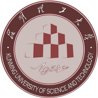 Kunming University of Science and Technology official logo