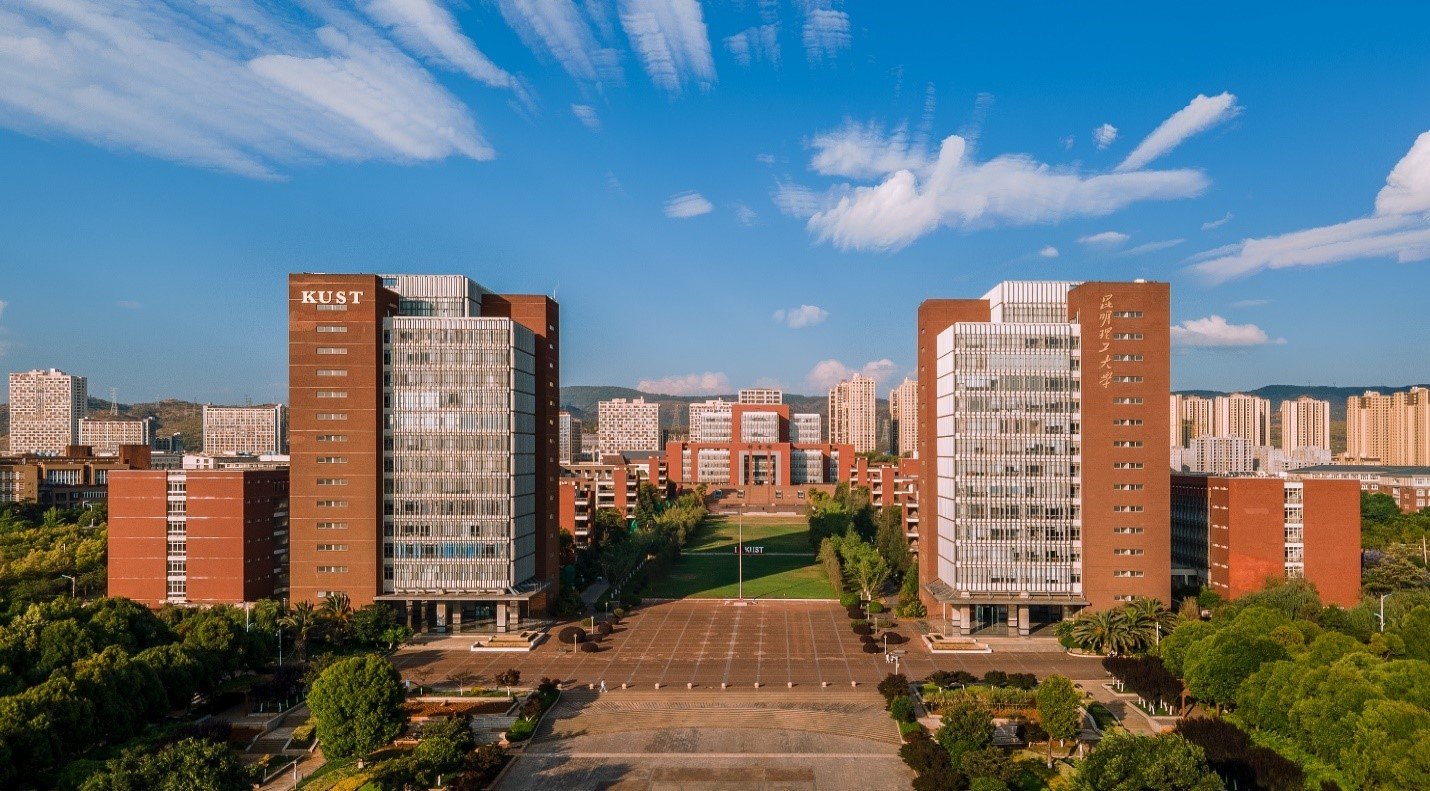 Aerial view of Kunming University of Science and Technology campus in Yunnan, China