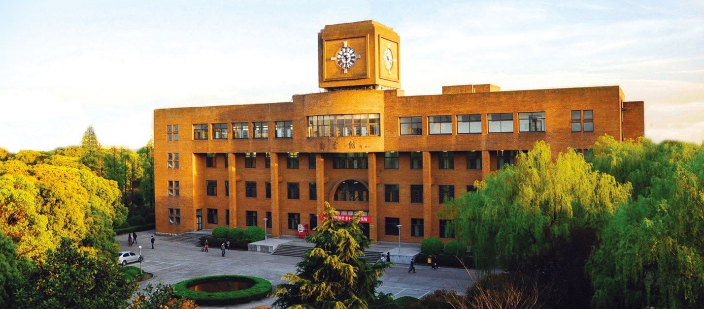 Ningbo University campus building, Zhejiang, China