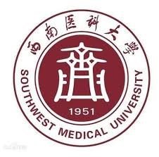 Southwest Medical University official logo