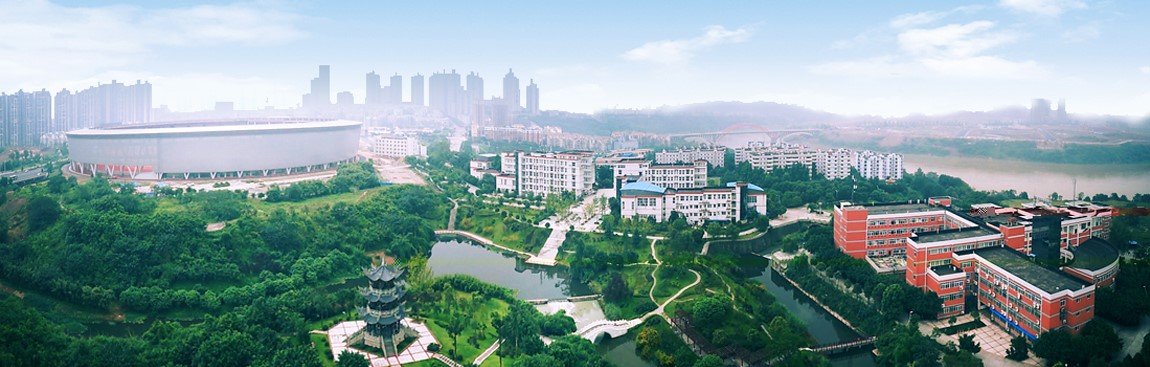 Southwest Medical University campus in Luzhou, Sichuan, China
