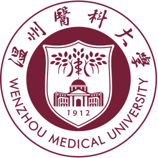 Wenzhou Medical University official logo
